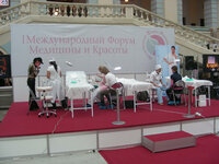 DSCN7708.jpg